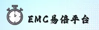 EMC易倍(中国)官网